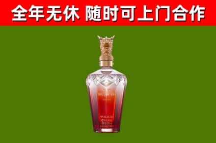 濮阳回收剑南春价格